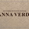 Anna Verdi / Анна Верди. Женская одежда.